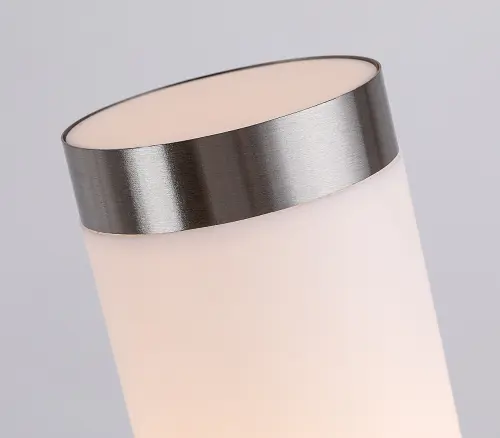 Záhradné svietidlo Rabalux 8268 1x60W E27 230V IP44